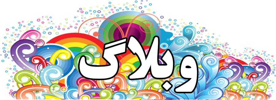 وبلاک هایپربار