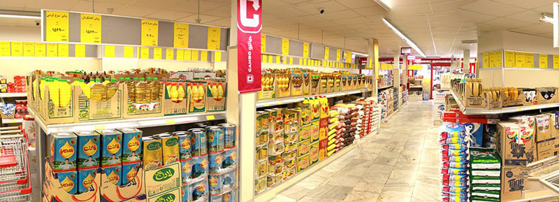 فروشگاههای زنجیره ای در ایران